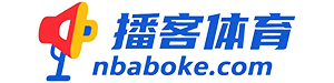 播客体育
